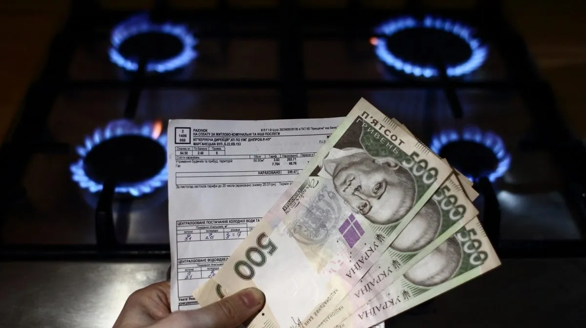 Зображення до новини