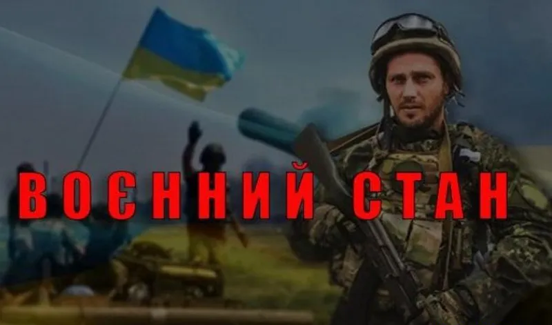 Зображення до новини