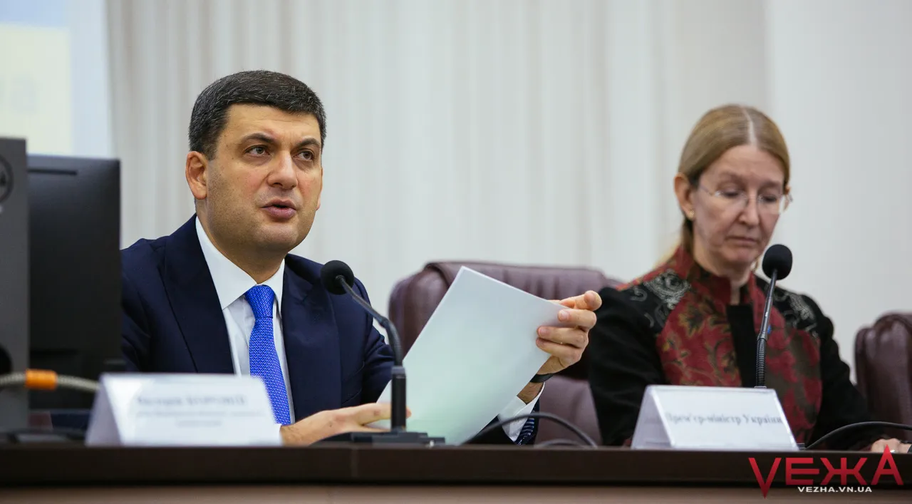 Зображення до новини