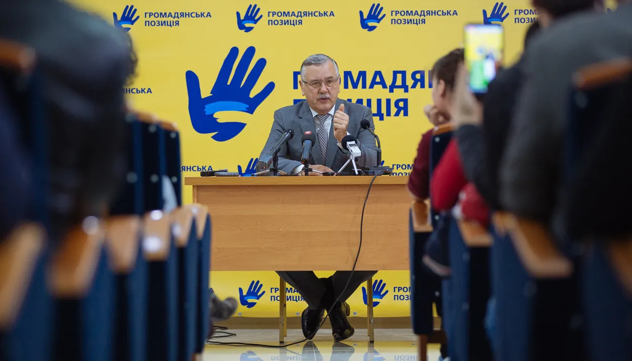 Зображення до новини