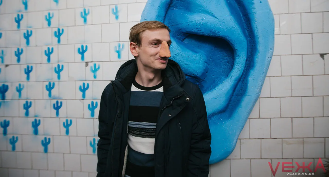 Зображення до новини