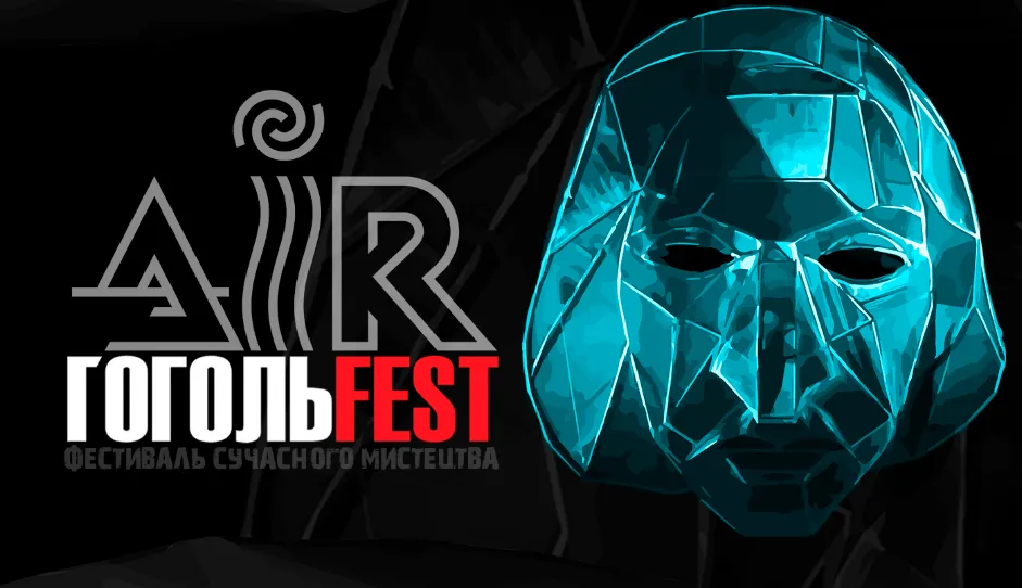 Зображення до новини