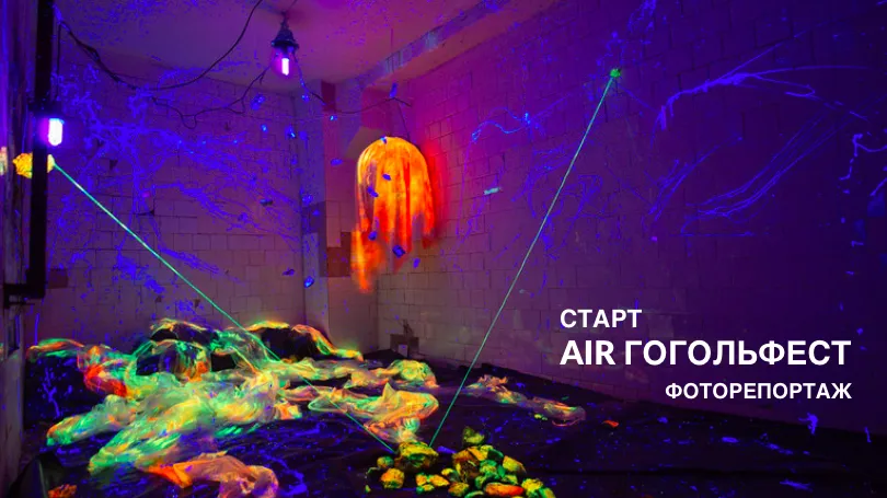 Зображення до новини