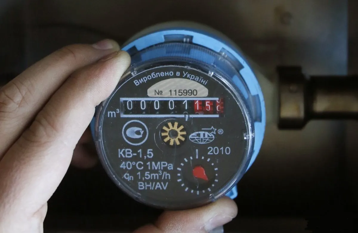 Зображення до новини