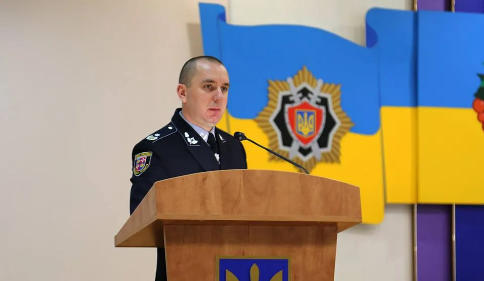 Зображення до новини