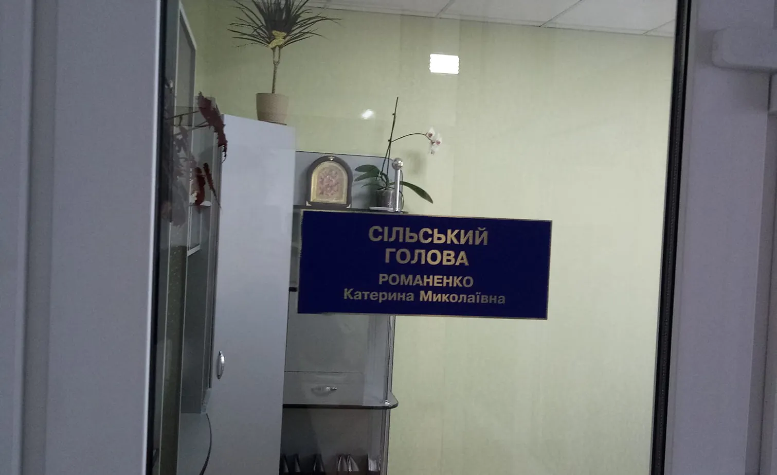 Зображення до новини