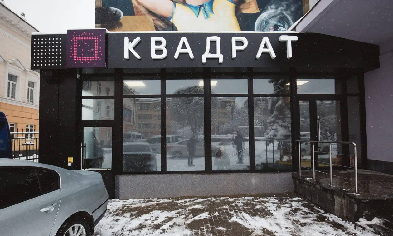 Зображення до новини