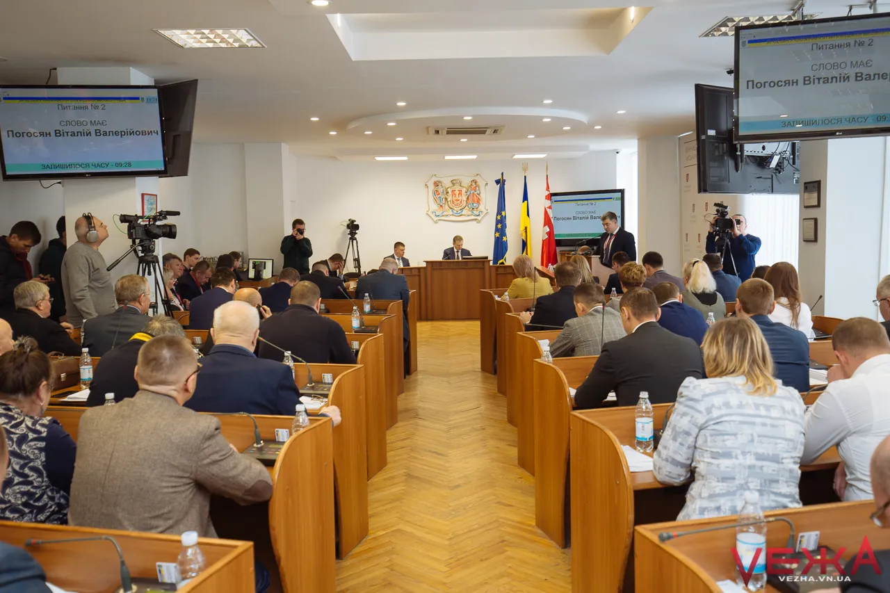 Зображення до новини