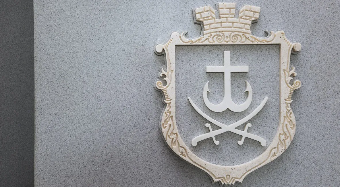 Зображення до новини