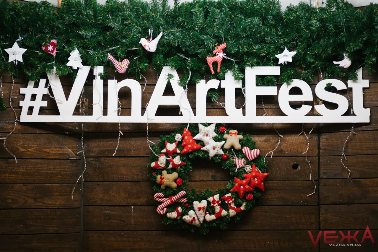 Зображення до новини