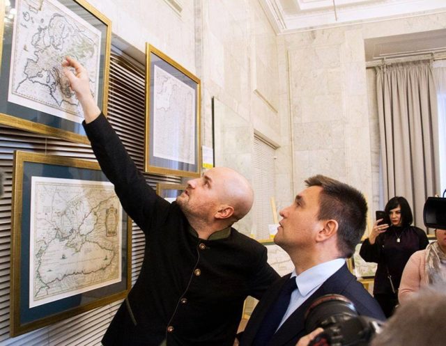 Старовинні мапи з вінницького музею презентували в МЗС. ФОТО