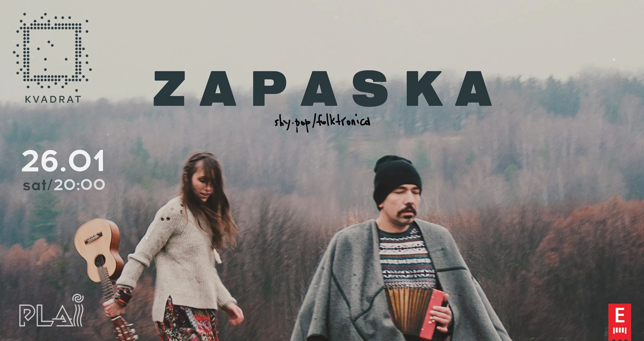 Зображення до новини