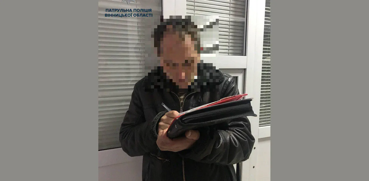 Зображення до новини