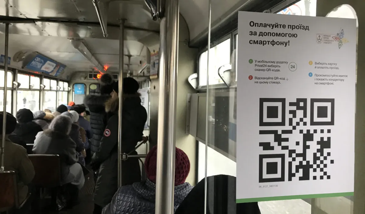 Зображення до новини