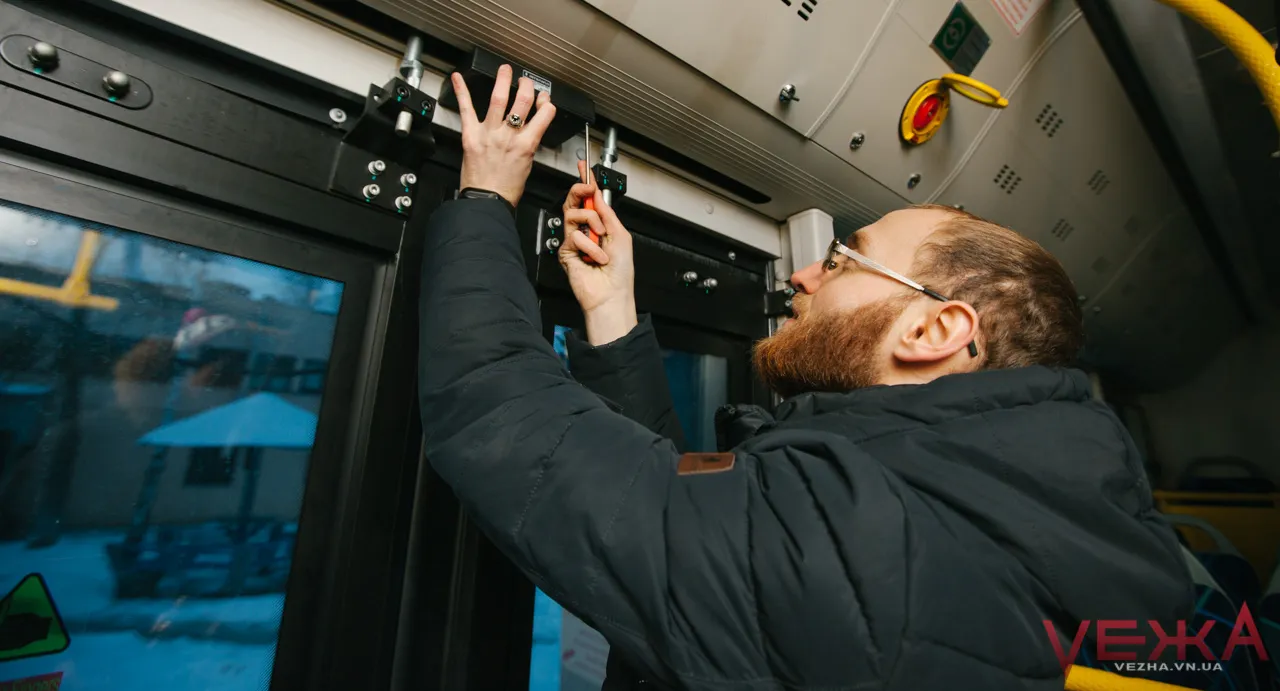 Зображення до новини