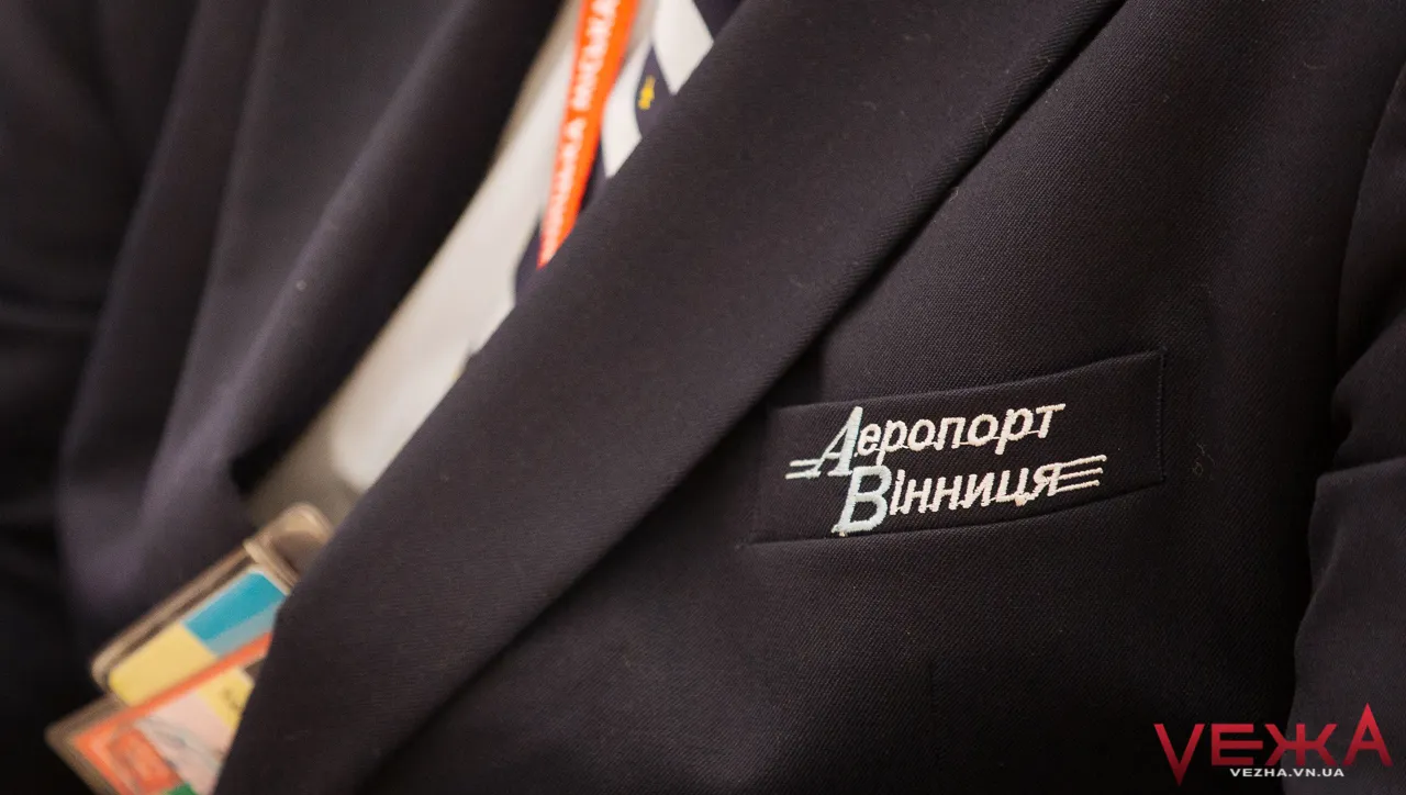 Зображення до новини