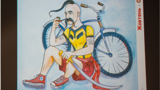 Третій мальований: у Вінниці презентували велокалендар на 2019 рік. ФОТОРЕПОРТАЖ