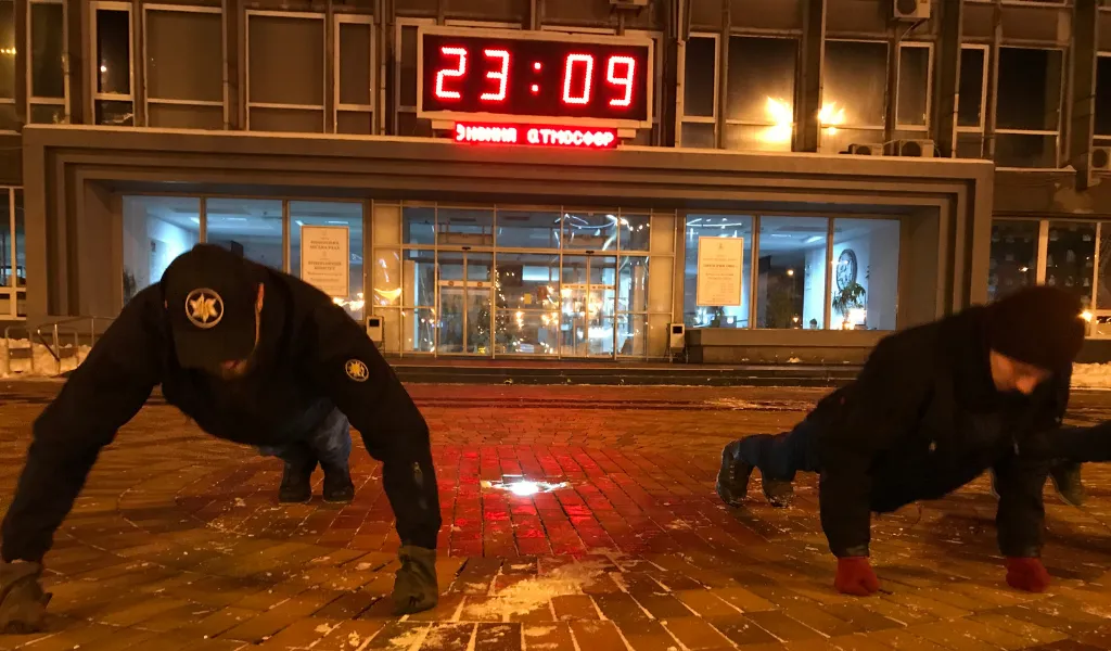 Зображення до новини