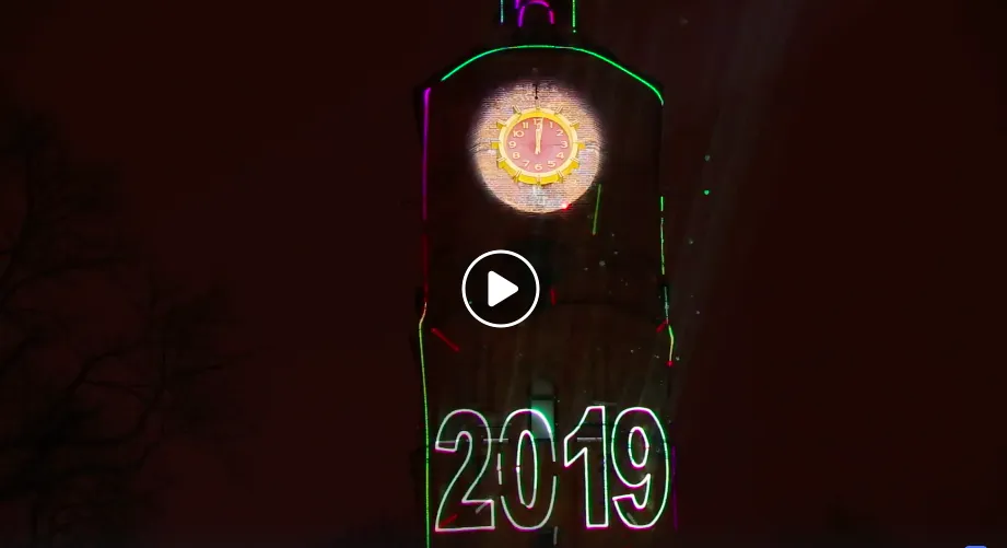 Зображення до новини