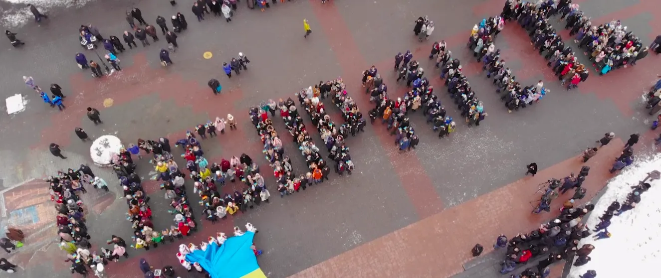 Зображення до новини