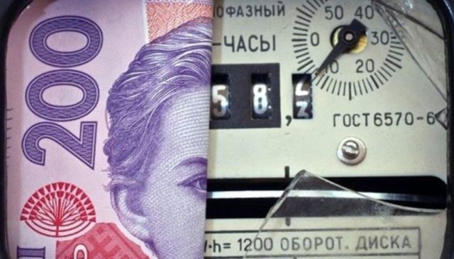 Монетизація субсидій: кому і як видаватимуть готівку на оплату комунальних послуг