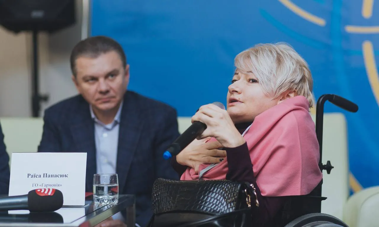 Зображення до новини