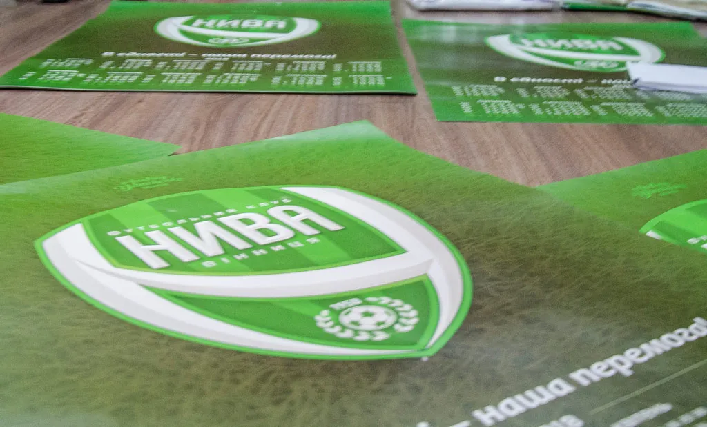 Зображення до новини