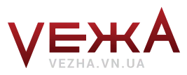 logo_vezha.png.pagespeed.ce.cepP3aXDKy - Vежа