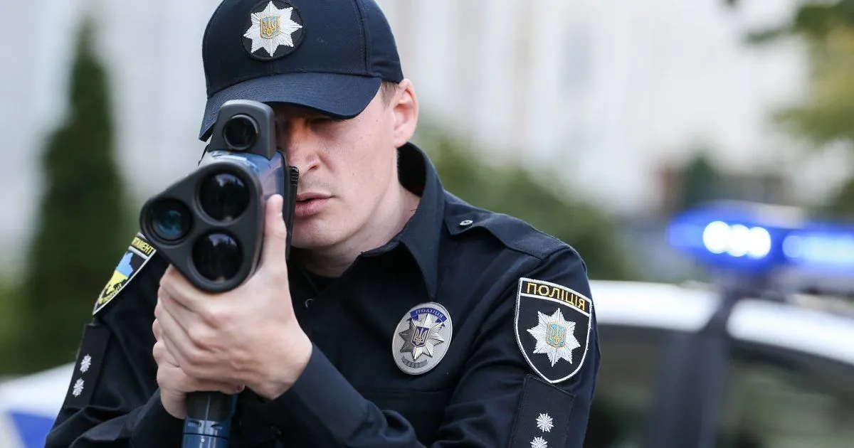 Зображення до новини