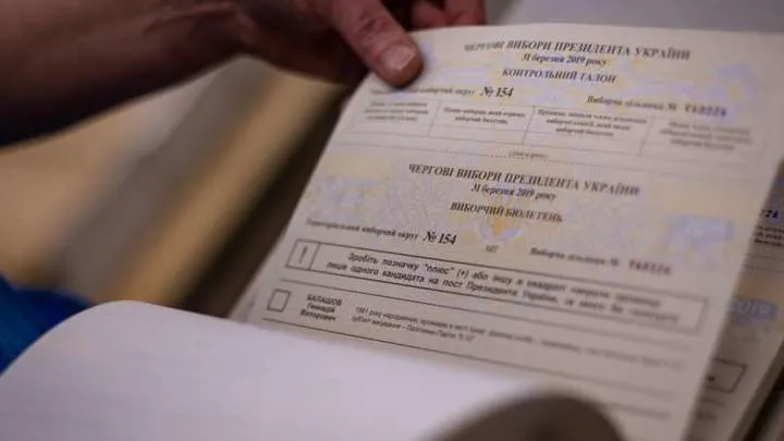 Зображення до новини