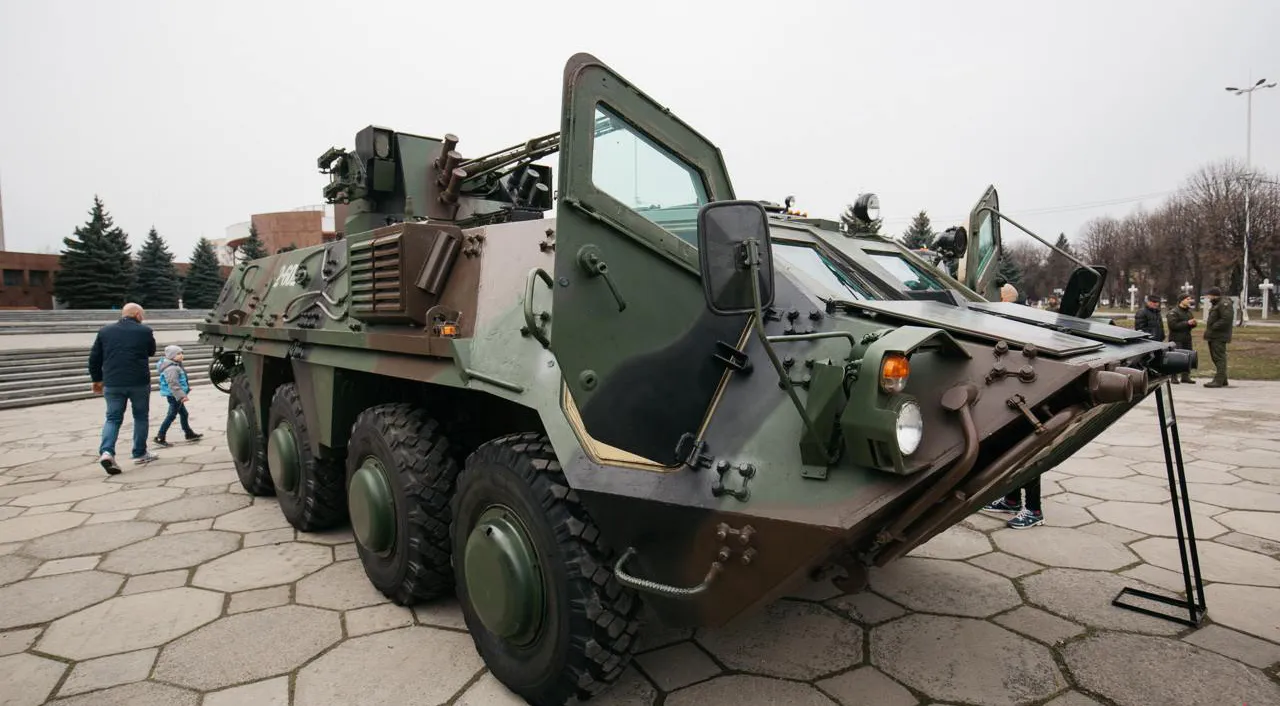 Зображення до новини