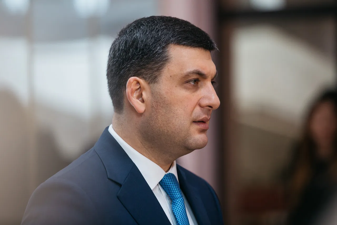 Зображення до новини