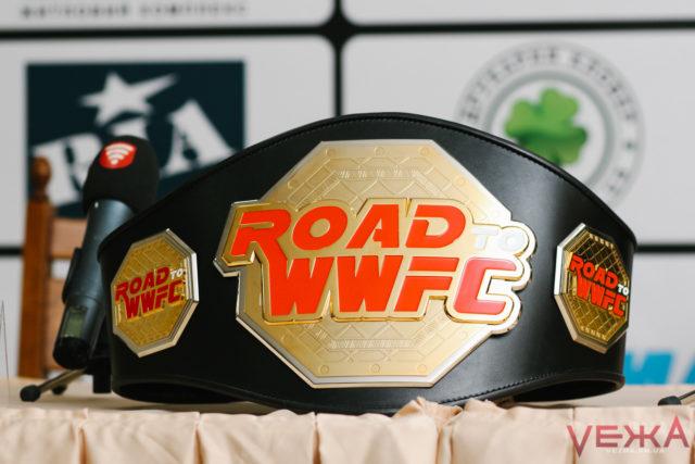 20 бійців з різних країн приїдуть до Вінниці на турнір зі змішаних єдиноборств «Road to WWFC». ФОТО