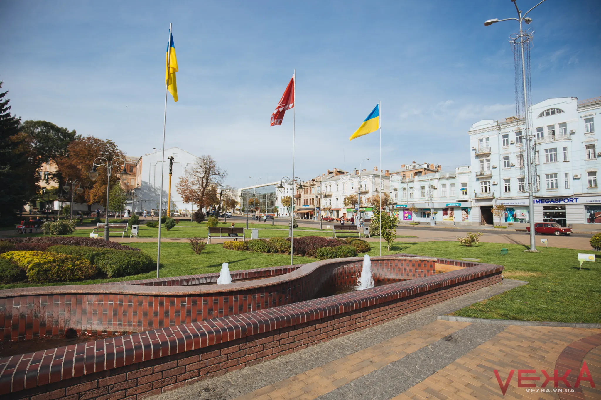 Зображення до новини