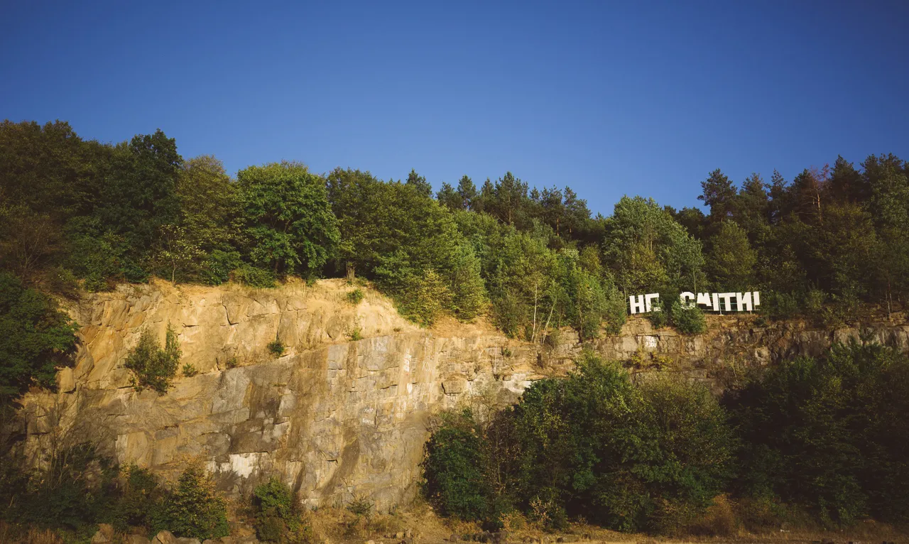 Зображення до новини