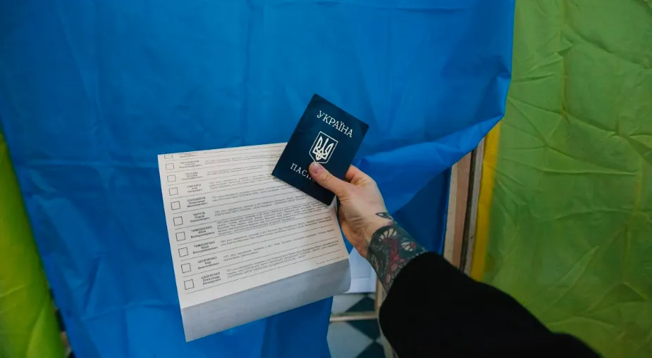 Зображення до новини