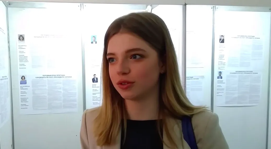 Зображення до новини