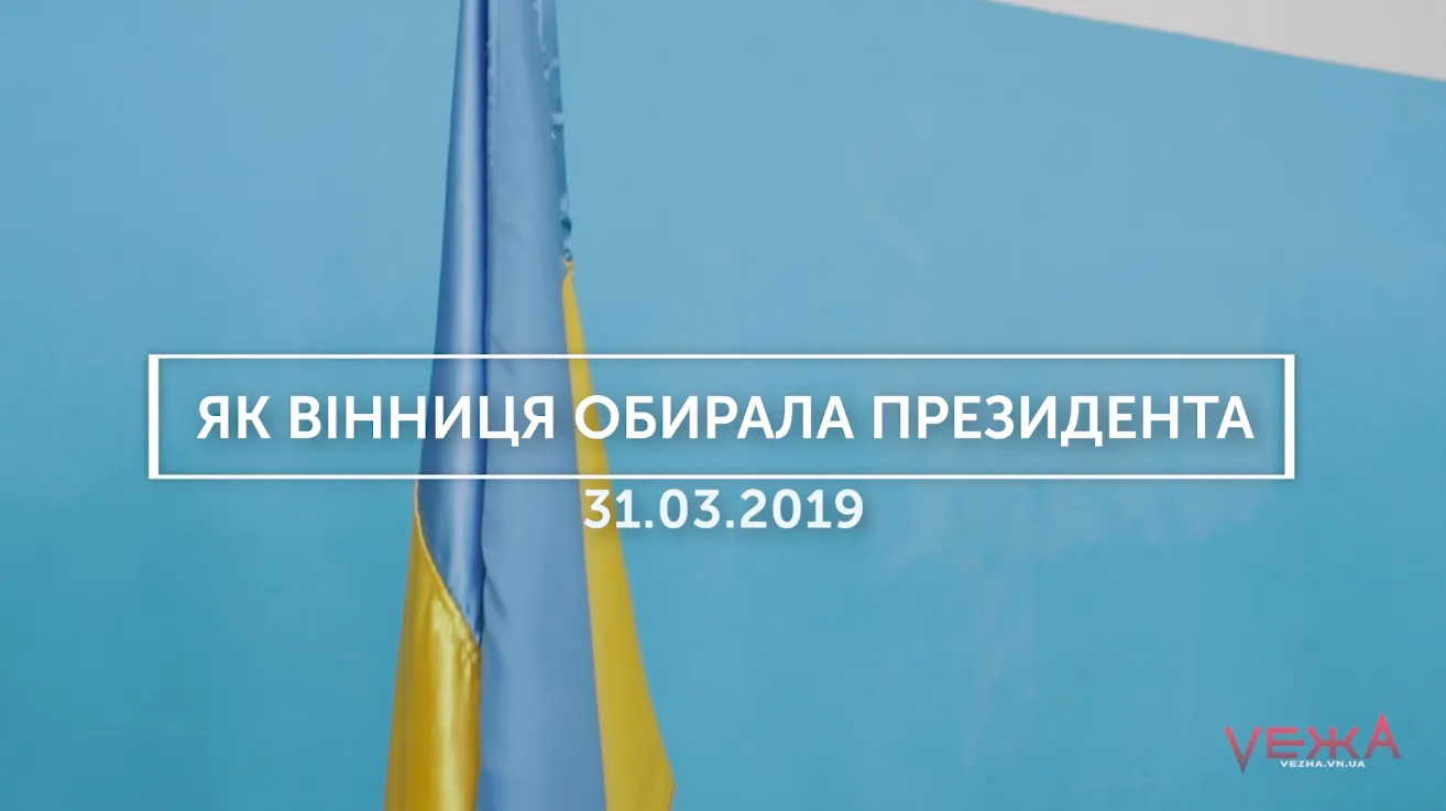 Зображення до новини