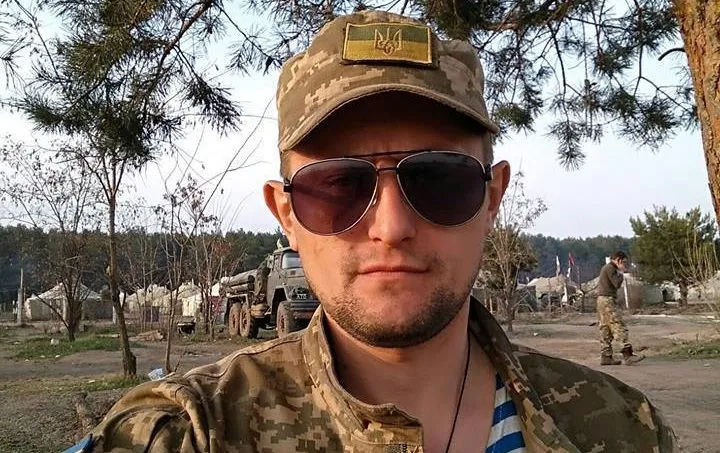 Зображення до новини