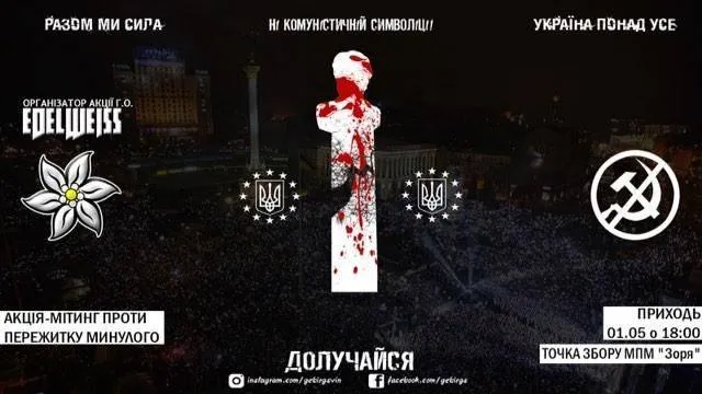 58373024_371292190395887_7885194406494470144_n - Vежа