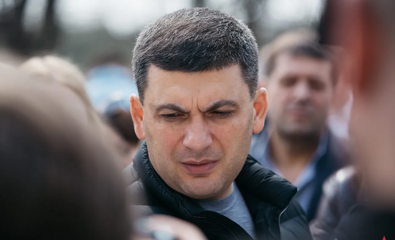 Зображення до новини