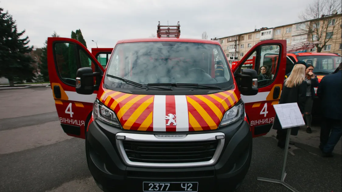 Зображення до новини