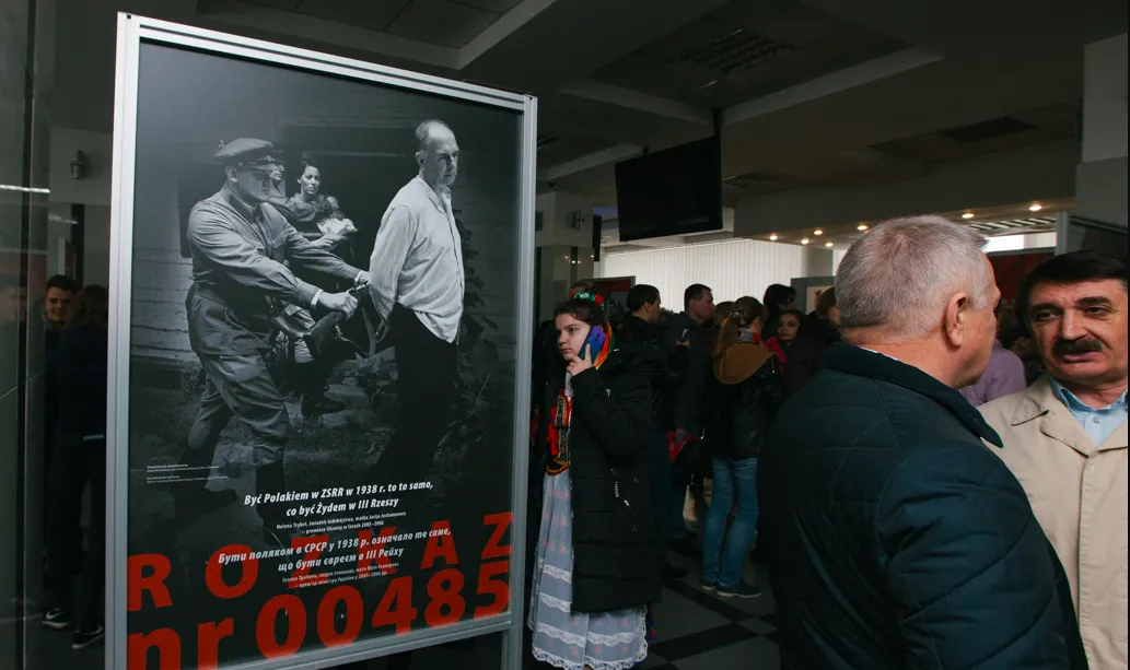 Зображення до новини