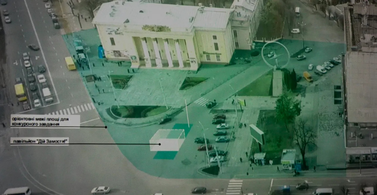 Зображення до новини