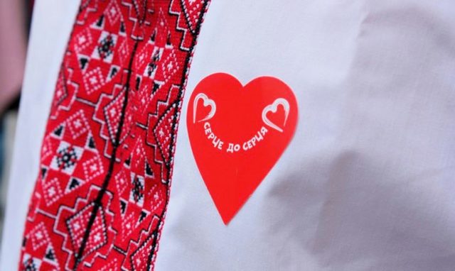 «Серце до серця»: вінничан запрошують допомогти дітям із серцево-судинними захворюваннями