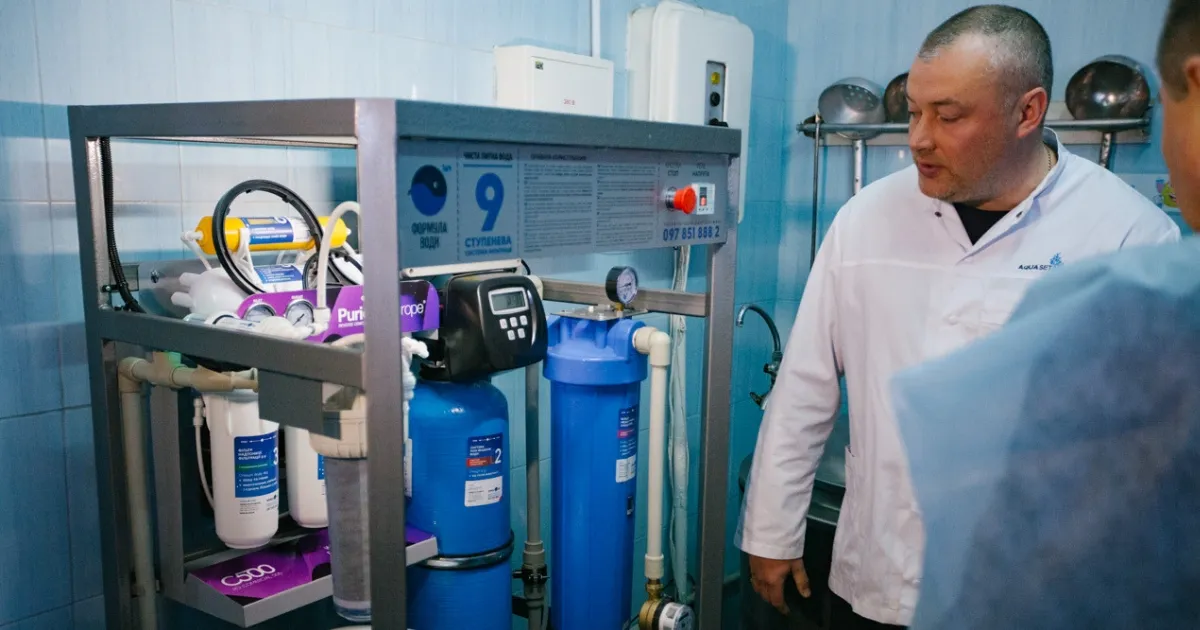 Зображення до новини