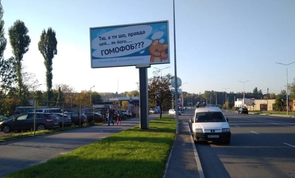 1_2_1 - Vежа