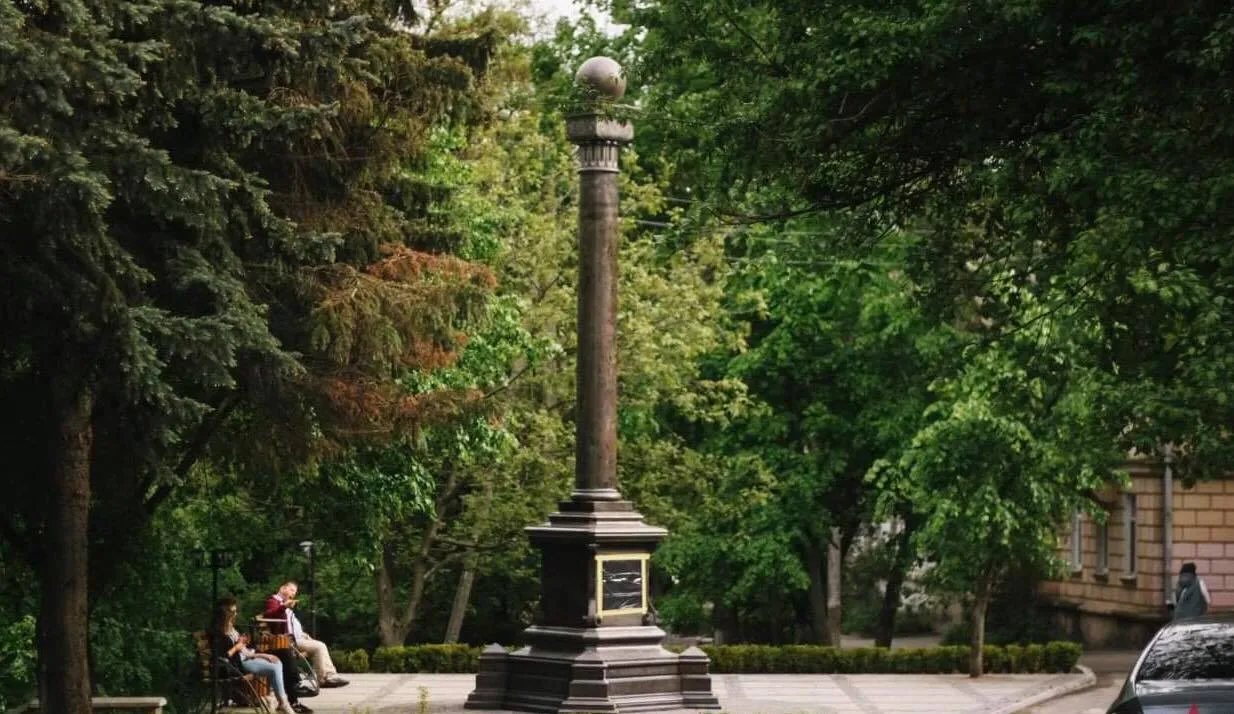 Зображення до новини