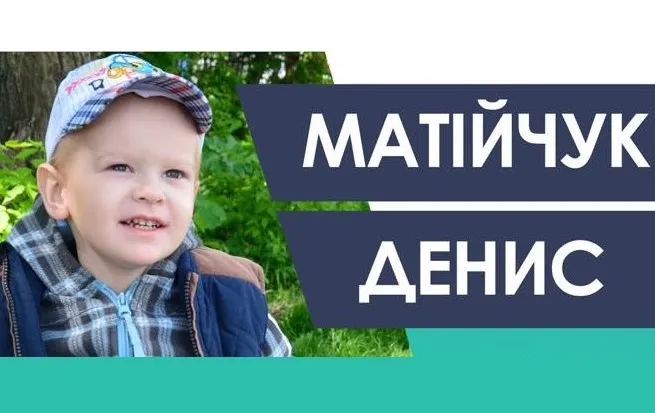 Зображення до новини