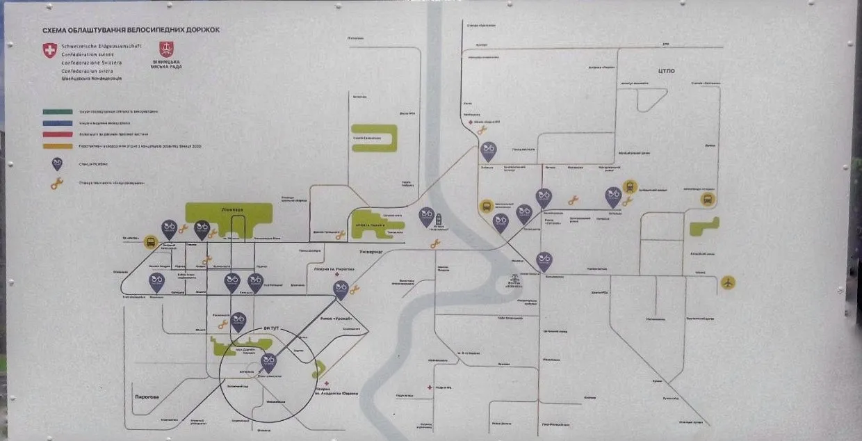 Зображення до новини